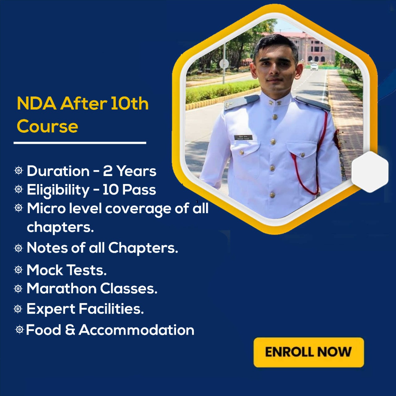 nda courses after 12th